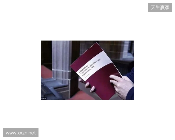 希尔斯堡惨案最新调查结果:数名已退休警察将面临不当行为指控 希尔斯堡惨案最新调查结果:数名已退休警察将面临不当行为指控