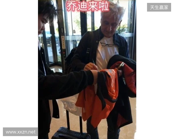 新帅来啦！玉昆球迷会：乔迪已经抵达玉溪