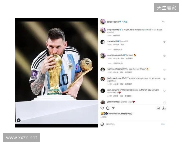 梅西社媒晒全套足球装备:MLS决赛前的最后一次训练 梅西社媒晒全套足球装备:MLS决赛前的最后一次训练