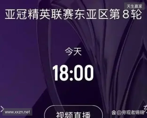 记者:亚冠纯粹陪西亚俱乐部读书,当训练赛去找感觉才是正确思路 记者:亚冠纯粹陪西亚俱乐部读书,当训练赛去找感觉才是正确思路