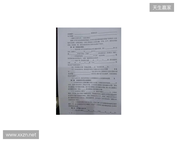 此前遭遇严重车祸的安东尼奥随莱斯特训练,有望签短期合同 此前遭遇严重车祸的安东尼奥随莱斯特训练,有望签短期合同
