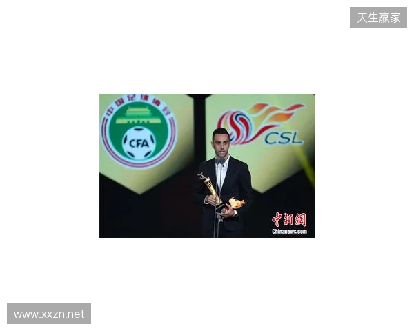 本赛季最佳裁判、最佳助理裁判评选出炉!马宁:祝贺大家