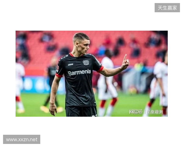 赫韦德斯:维尔茨心态很好,我确信他会在下半程展现真正实力 赫韦德斯:维尔茨心态很好,我确信他会在下半程展现真正实力