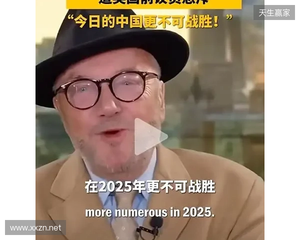 前英国内政大臣呼吁EFL介入，避免谢周三球员因阵容不足而过度消耗