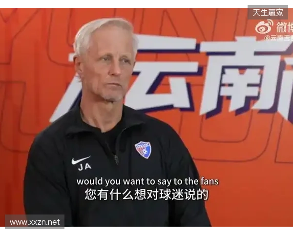 安德森：我非常高兴能有这么好的球迷，总是鼓舞球员鼓励着球队