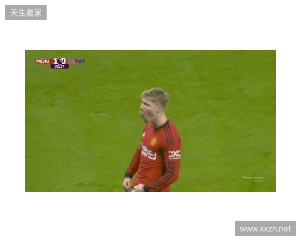 剑南春丨曼联1-1利兹联,阿伦森破门,齐尔克泽助攻库尼亚扳平 剑南春丨曼联1-1利兹联,阿伦森破门,齐尔克泽助攻库尼亚扳平