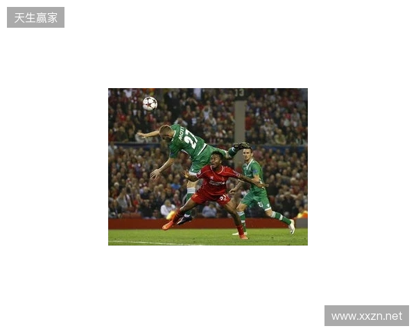 剑南春丨富勒姆2-2利物浦,维尔茨、加克波破门,里德绝平 剑南春丨富勒姆2-2利物浦,维尔茨、加克波破门,里德绝平