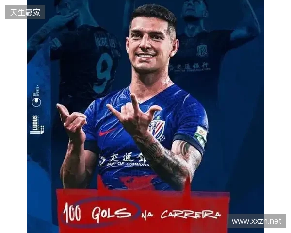 前申花外援路易斯官宣加盟巴甲米拉索尔，此前炮轰申花不尊重对待