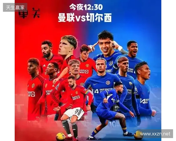 希勒：预测利兹联能够击败曼联；曼城的实力足以击败切尔西