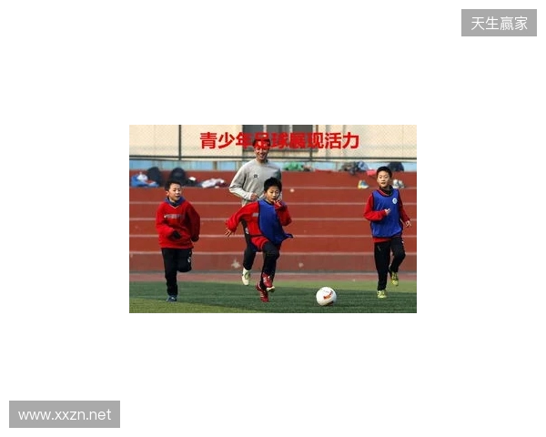 丹特：瓜帅指引我真正“读懂”足球，而并非只是踢球