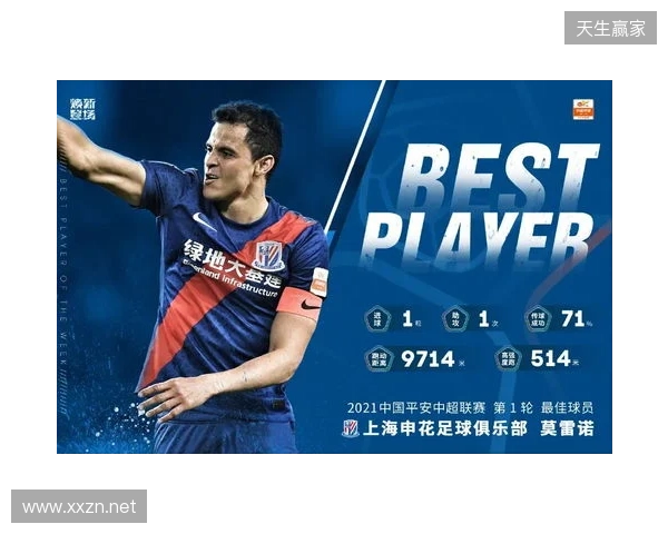 德转显示加布里埃尔已加盟海港,他上赛季租借帮助球队夺冠 德转显示加布里埃尔已加盟海港,他上赛季租借帮助球队夺冠