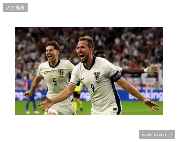 英格兰官方：备战日本，萨卡、赖斯、凯恩已归队报到