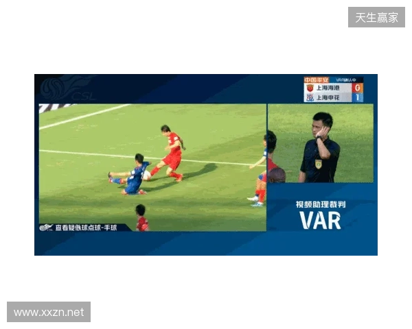 半场-铁人1-1海港 颜骏凌扑救失误邦本宜裕远射破门李帅扳平